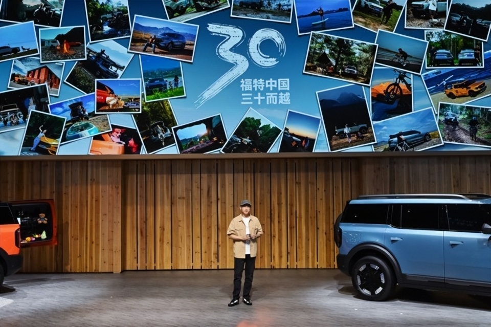首款全地形露营SUV——福特智趣烈马全球首发