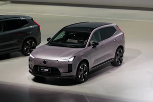 沃尔沃全新XC70预售价不到30万起，“中国味”很浓！