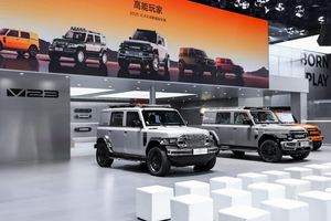定义纯电赛博主义，iCAR V23多版型家族亮相成都车展
