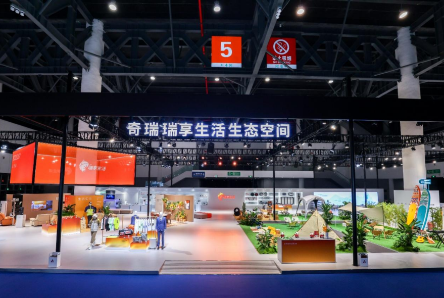 科技创新引领全新生活范式，奇瑞31款重磅车型登陆成都车展