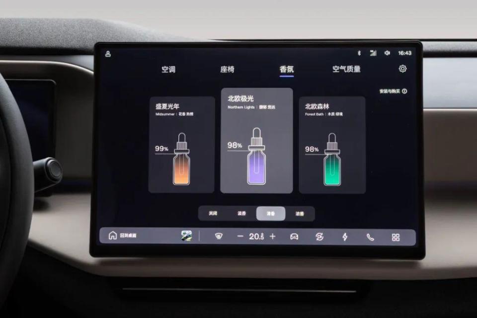 沃尔沃全新XC70携七款车色亮相成都车展
