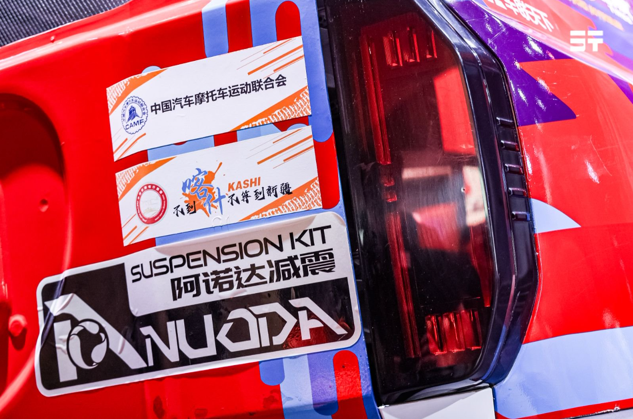 【2025成都车展】硬核玩家入场！纵横G700系列首发亮相