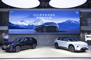 MAZDA EZ-60领衔 长安马自达携新能源阵容登陆2025成都车展