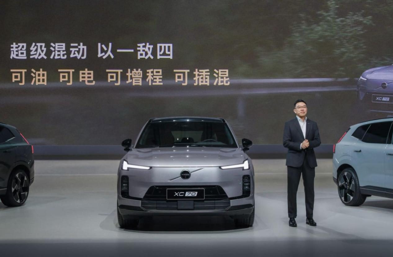 沃尔沃全新XC70首发，全球标准定义混动豪华新境界