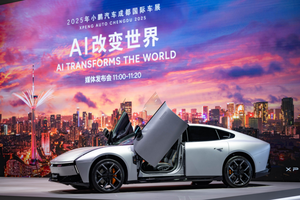 小鹏押注 AI 技术！小鹏P7领衔，成都车展喊出 “新竞争概念”