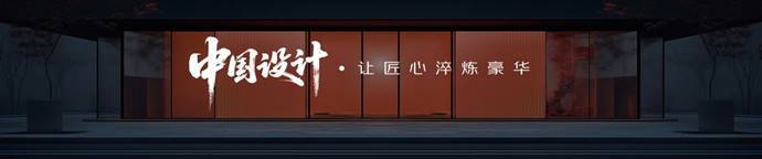 为燃油车高价值而战！中国星全新东方曜系列成都车展首次亮相