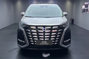 新腾势D9上市，30.98万起，选它还是别克GL8陆尊？