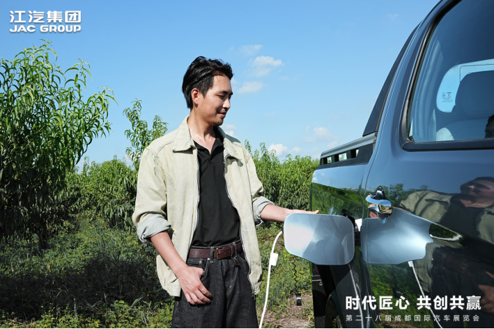 悍途PHEV、悍途EV全球上市，15.98万元起售