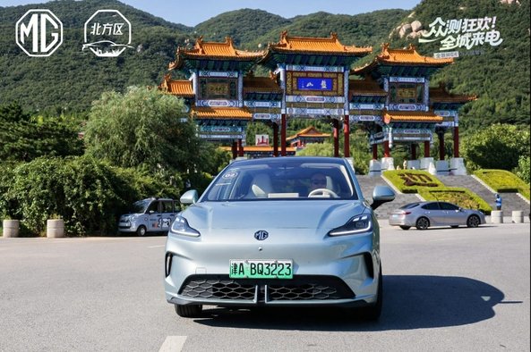 破局者登场：全新MG4以技术重拳，打响10万级纯电市场价值革命！