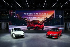 11.99万元起全新凌渡L上市 上汽大众携出众阵容亮相成都车展