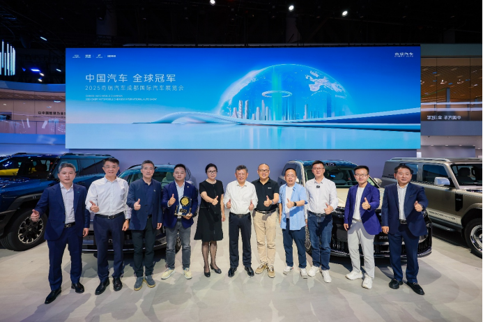 奇瑞携31款重磅车型登陆成都车展，风云X3L开启预售