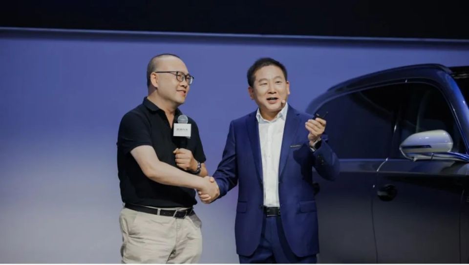 搭载地平线征程®6P 智慧安全SUV 星途ET5蓉城全球首发