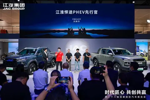 江淮皮卡新能源双子星上市，用户品牌【ING+】重磅发布