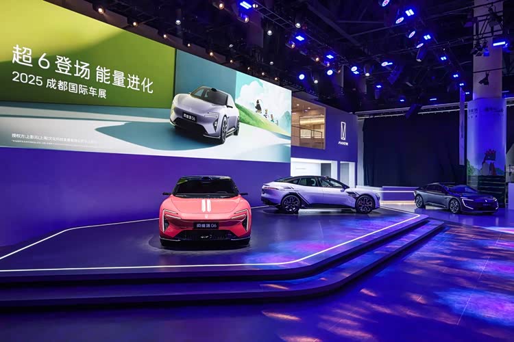 阿维塔06Ultra增程版上市权益价25.49万元