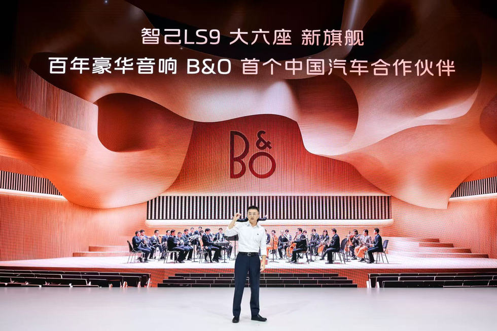 新一代智己LS6成都车展火爆，预售4.8万单重塑格局