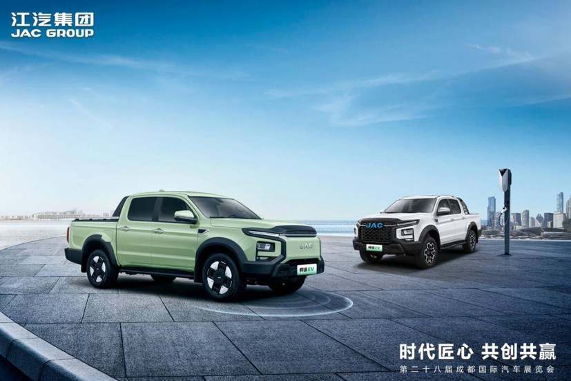 江淮皮卡新能源双子星全球上市15.98万起，PHEV+EV双动力