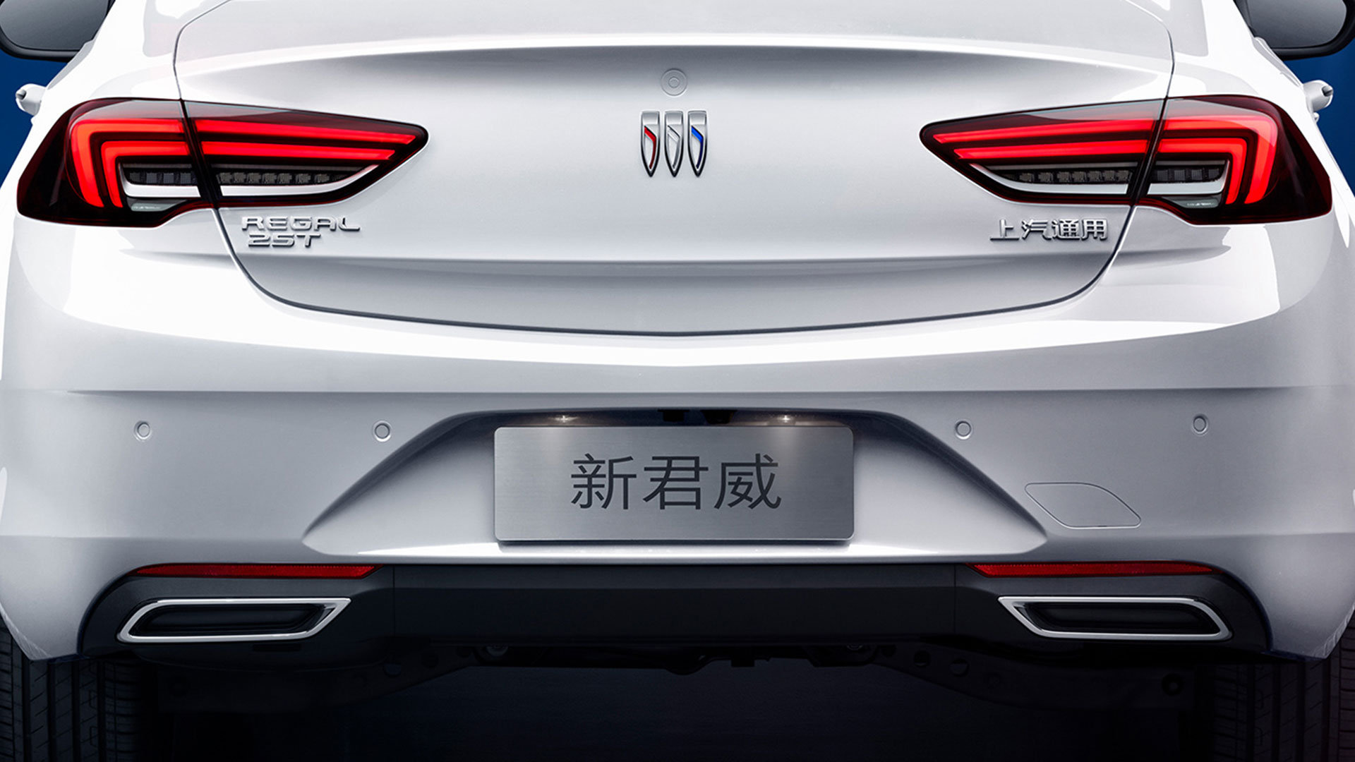 10万出头预算选B级车 都是9AT 发动机该选1.5T还是2.0T呢