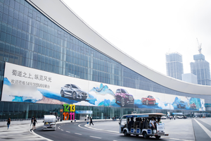 成都车展今日开幕，劳斯莱斯保时捷等超25个品牌集体缺席！