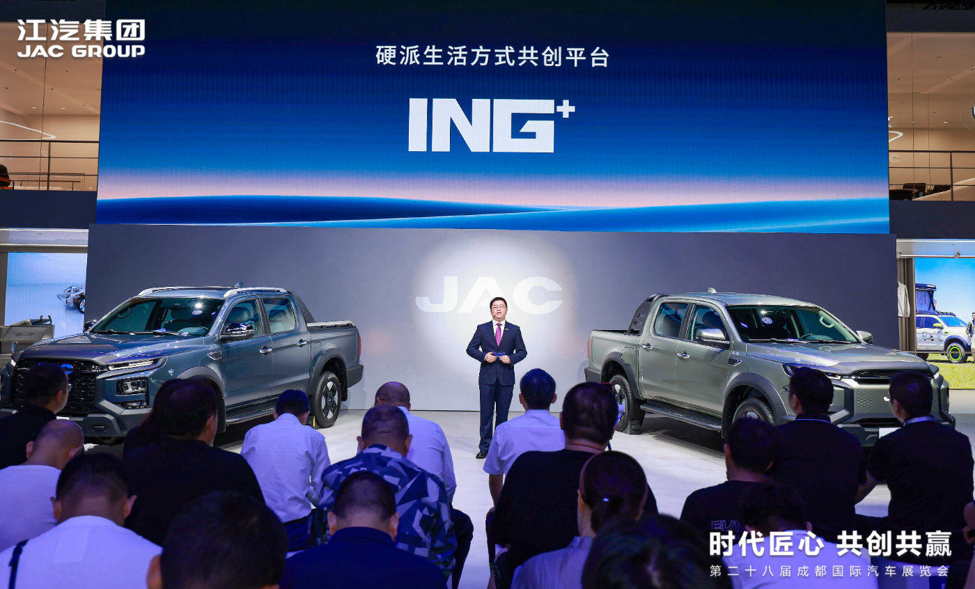 华系新能源皮卡新名片！悍途PHEV、悍途EV全球上市，15.98万起售