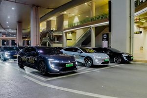 新央企正式揭牌，新长安华丽转身，2030年目标500万剑指全球前十