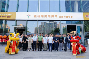 技术与场景双驱动 星程耀高端房车助力文旅产业升级