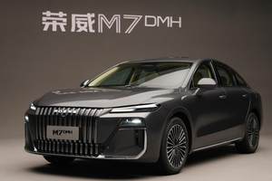 纯电通勤一周一充，成本仅需7元/周！荣威M7 DMH“省”出新高度