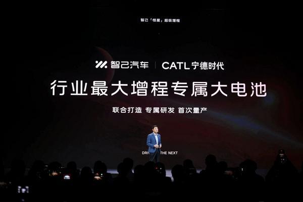 智己“恒星”超级增程：以技术破局重构新能源出行体验