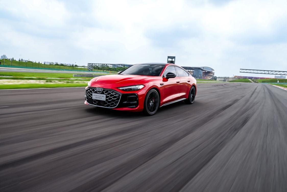 上汽奥迪 A5L Sportback上市，25.99万起售，搭载华为乾崑智驾