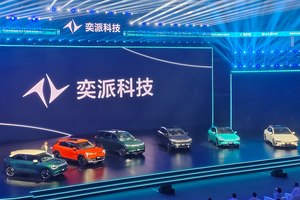三大品牌合体同筑生态，东风奕派科技破局新能源
