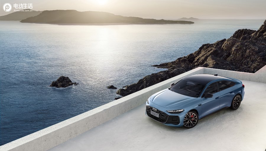 25.99万元起/4000元现金礼遇，全新上汽奥迪A5L Sportback上市