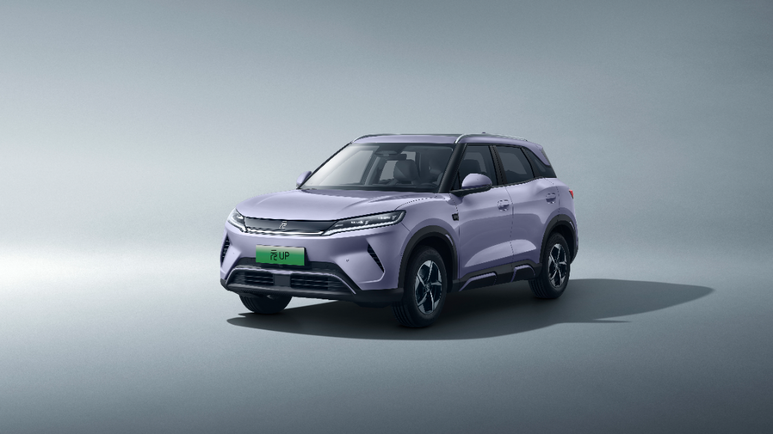 比亚迪再放大招，元UP加推301KM领航型7.48万，入门即高配