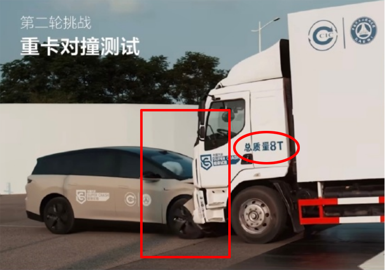 乘龙卡车连续四天回应理想汽车，最新海报为：龙的脊梁，无惧挑战