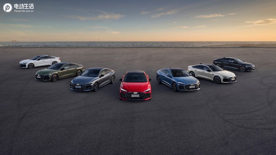 25.99万元起/4000元现金礼遇，全新上汽奥迪A5L Sportback上市