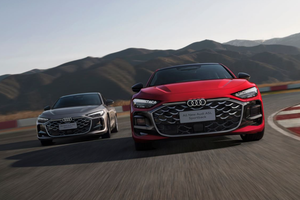 新时代豪华车的标杆“全新上汽奥迪A5L Sportback”，它来了！