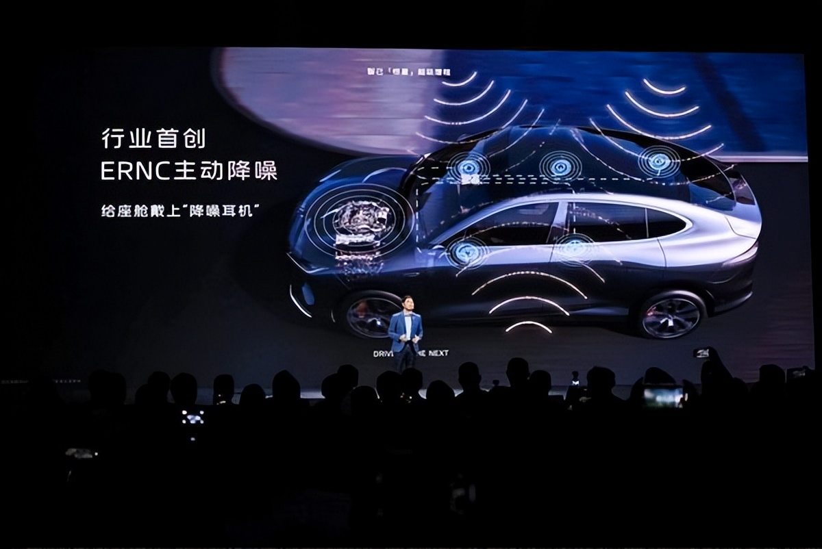 零下三十度，也能“一口气”跑到三亚：智己“恒星”把冬天变成了增程的春天