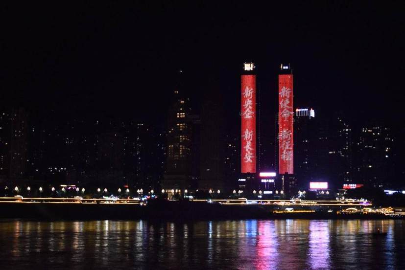 新央企正式揭牌，新长安华丽转身，2030年目标500万剑指全球前十
