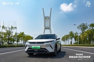 最懂年轻人的“小鲜肉” 元UP领航型售7.48万元