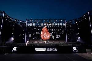 从极限漂移到用车场景，星越 L 全能表现适配生活的江湖！