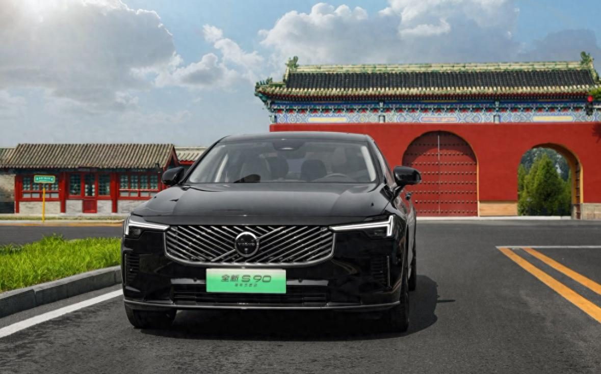 低调实力派！沃尔沃全新S90购车全解析，现在下手正划算