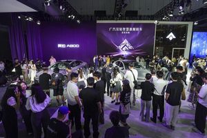 广汽昊铂A800，开启人工智能时代移动出行的“智慧生命体”