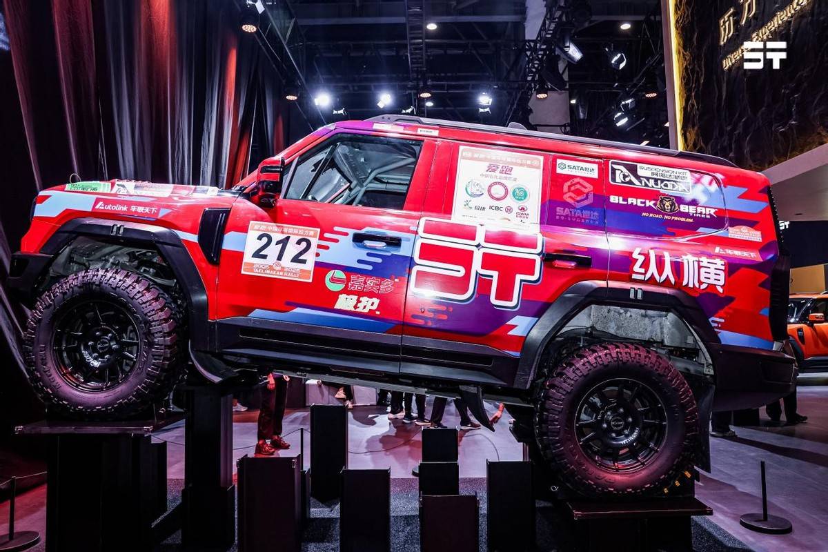纵横登陆成都车展，G700 全球盲订开启