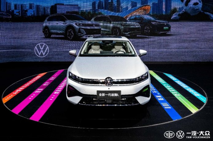 一汽-大众全新一代速腾L开启预售 11.99万-13.59万