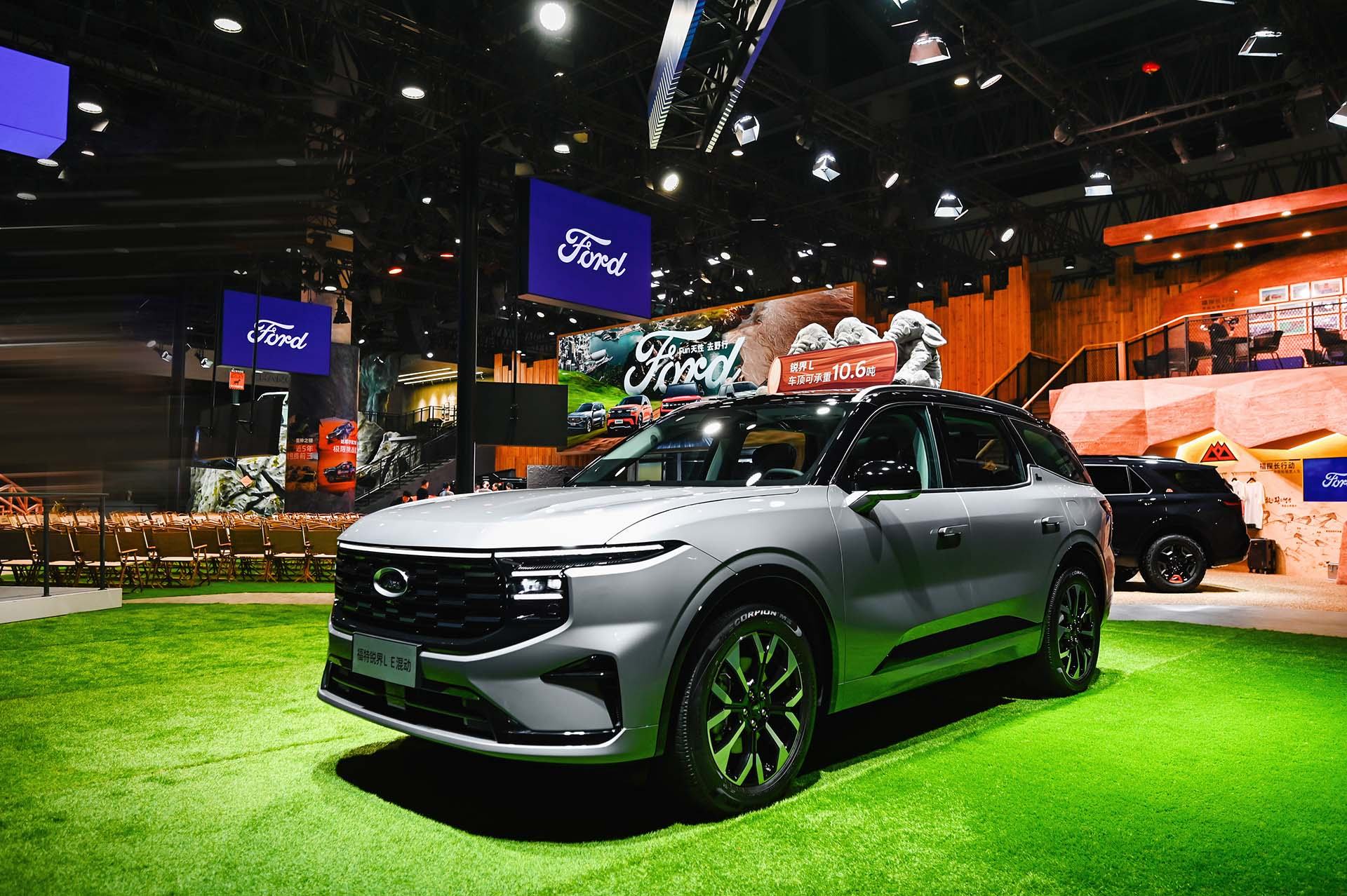 首款全地形露营SUV——福特智趣烈马全球首发 | 成都车展