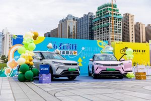 年轻人的第一台SUV！比亚迪元UP 301km领航型石家庄上市