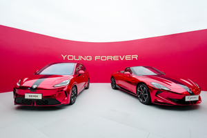 全新MG4成都车展上市 售价6.58-8.08万元