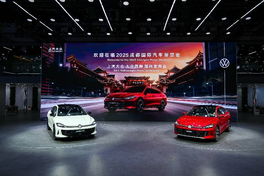 11.99万元起全新凌渡L上市 上汽大众亮相成都车展！