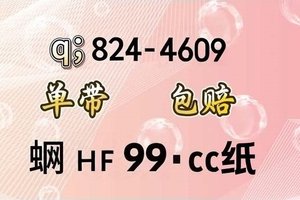 2025大发指南:快﻿３的十大必中技巧