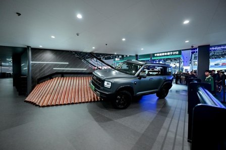哈弗大狗PLUS正式开启预售，Hi4技术耀目成都车展