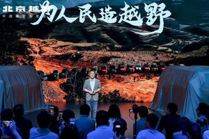 人人皆可为旅行家，北京越野BJ30旅行家开启预售