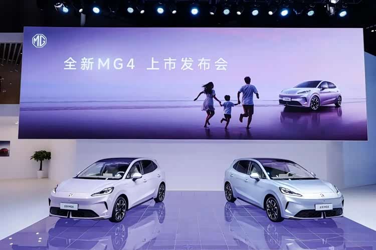 纯电智趣大两厢”全新MG4正式上市，售价6.58万元起